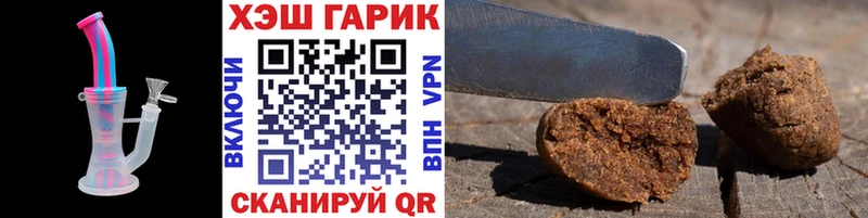 Галлюциногенные грибы Радужный