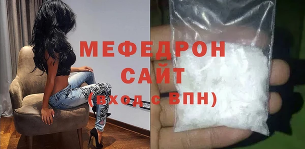 a pvp Карталы