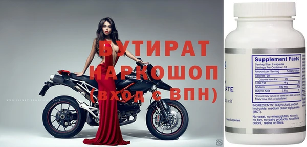 меф Карпинск