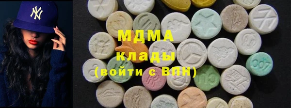 синтетический гашиш Каменка