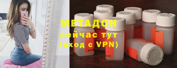 apvp Касимов