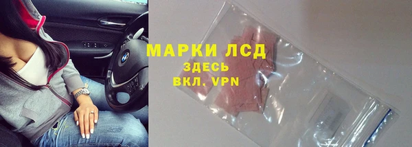 меф Карпинск