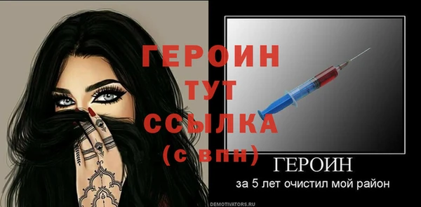 меф Карпинск