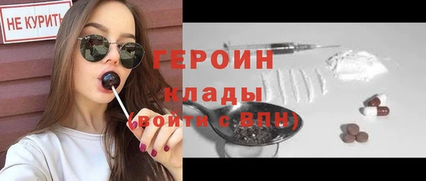 a pvp Карталы