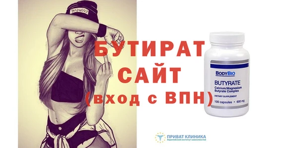 синтетический гашиш Каменка