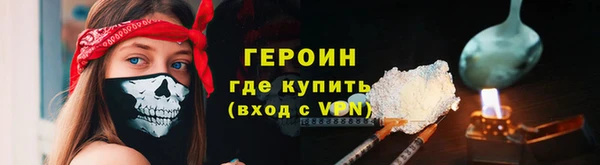 a pvp Карталы