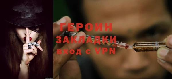 меф Карпинск