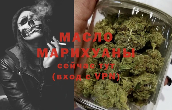 амф Зеленодольск