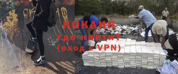меф Карпинск