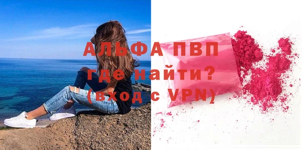 a pvp Карталы