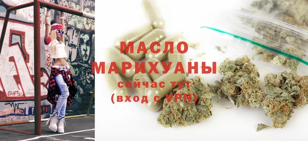 меф Карпинск