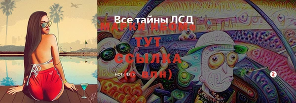 a pvp Карталы