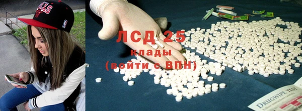 амф Зеленодольск