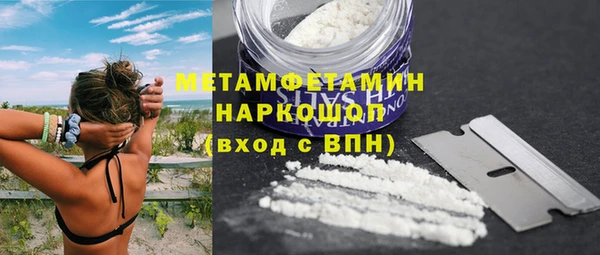 a pvp Карталы