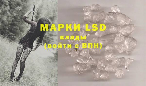 круглые Краснотурьинск
