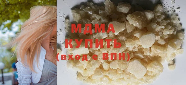 apvp Касимов