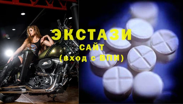 apvp Касимов