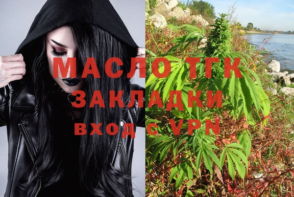 apvp Касимов