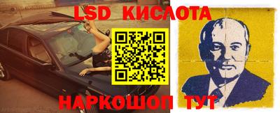 ALPHA PVP Свободный