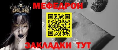 ALPHA PVP Свободный