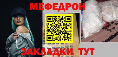 гидропоника Северобайкальск