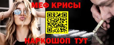 гидропоника Северобайкальск