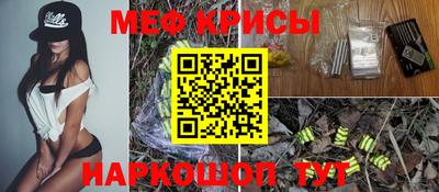 гидропоника Северобайкальск
