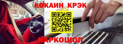 ALPHA PVP Свободный
