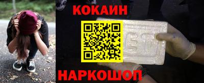 ALPHA PVP Свободный