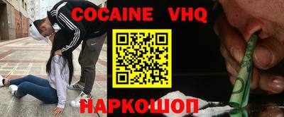 гидропоника Северобайкальск