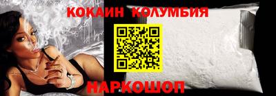 гидропоника Северобайкальск