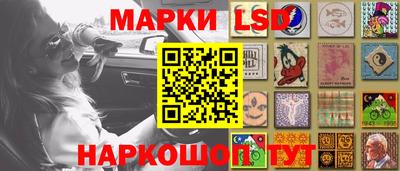 мет Севастополь