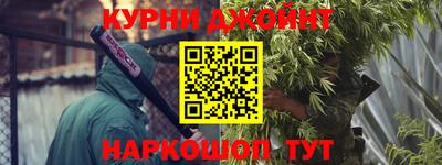 гидропоника Северобайкальск