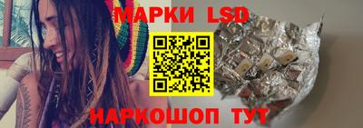 гидропоника Северобайкальск