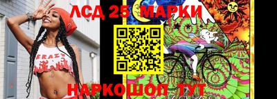 гидропоника Северобайкальск