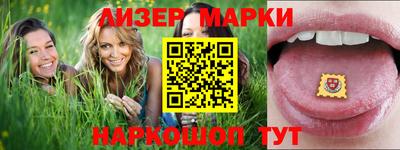 ALPHA PVP Свободный