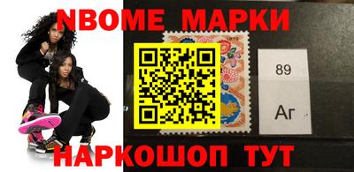 мет Севастополь