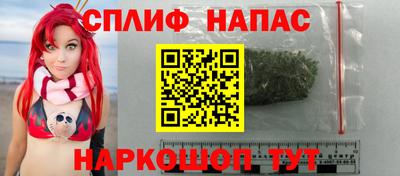ALPHA PVP Свободный
