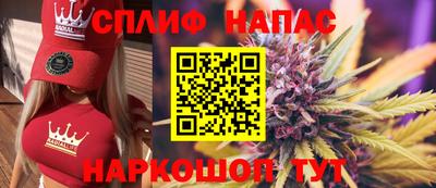 ALPHA PVP Свободный