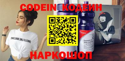 гидропоника Северобайкальск