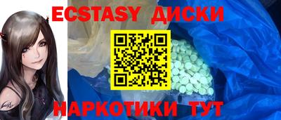 ALPHA PVP Свободный