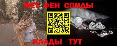 ALPHA PVP Свободный