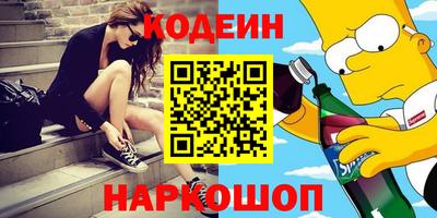 ALPHA PVP Свободный