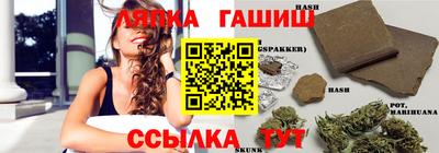 мет Севастополь