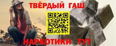 гидропоника Северобайкальск