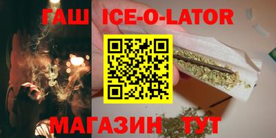 ALPHA PVP Свободный