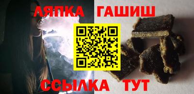 мет Севастополь