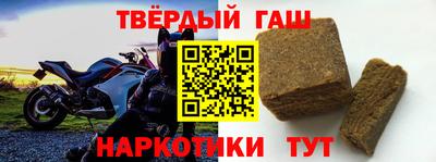 ALPHA PVP Свободный