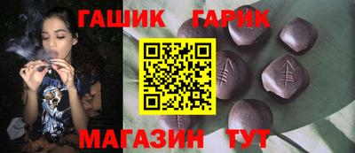 ALPHA PVP Свободный