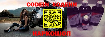 ALPHA PVP Свободный